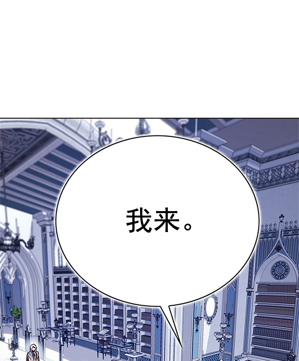 第200话13