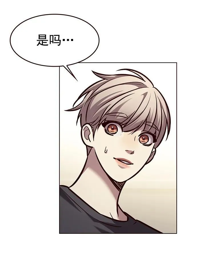 第276话57