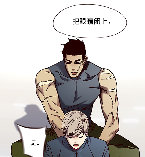 第75话55