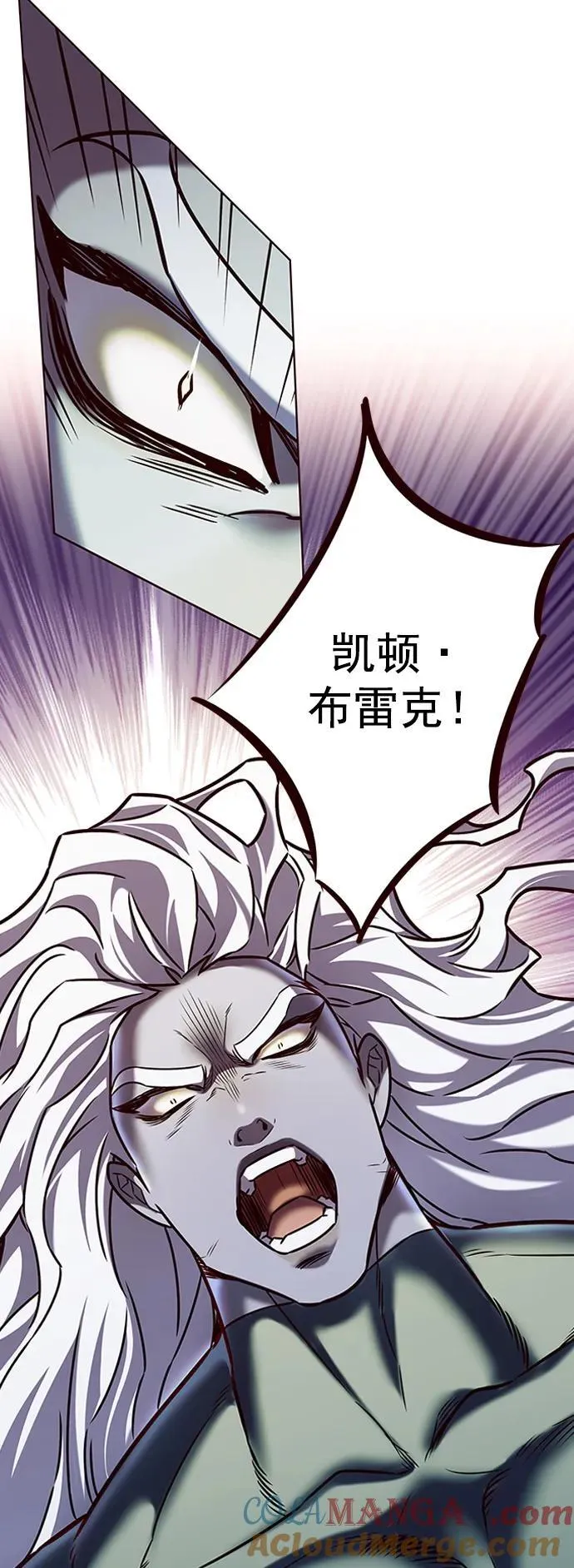 第278话60
