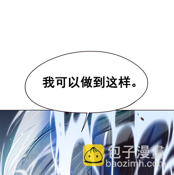第118话22