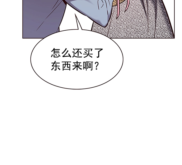 第178话13