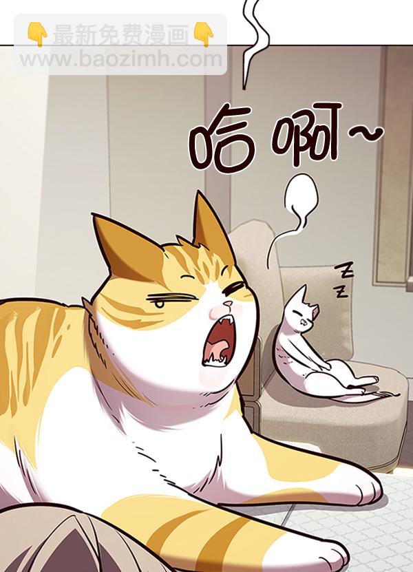 第195话105