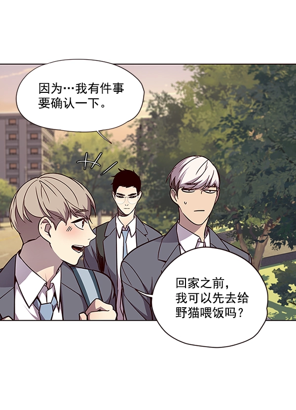 第48话60
