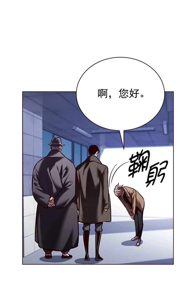 第225话17