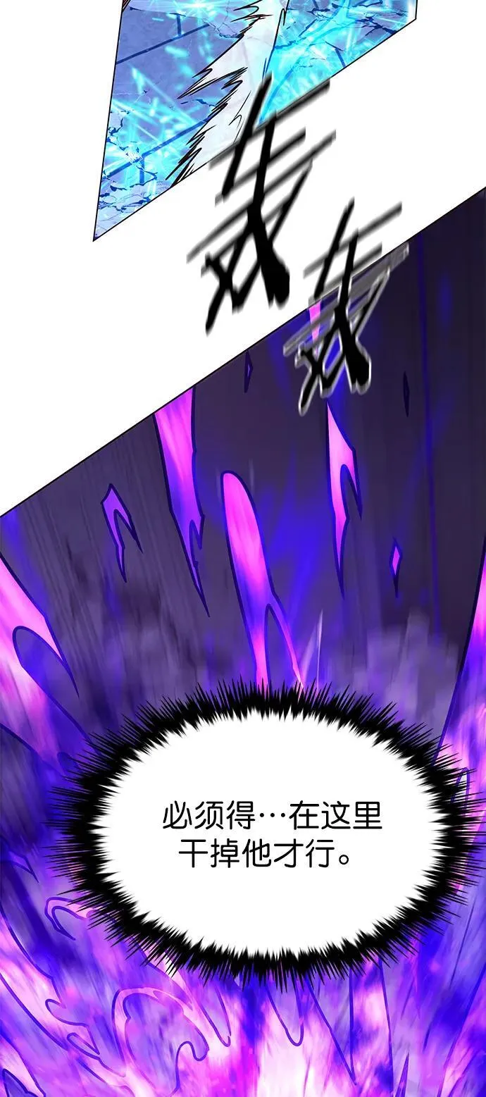 第274话97