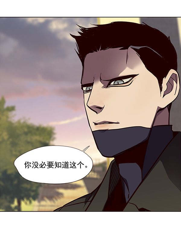 第30话90