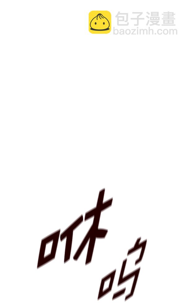 第154话89