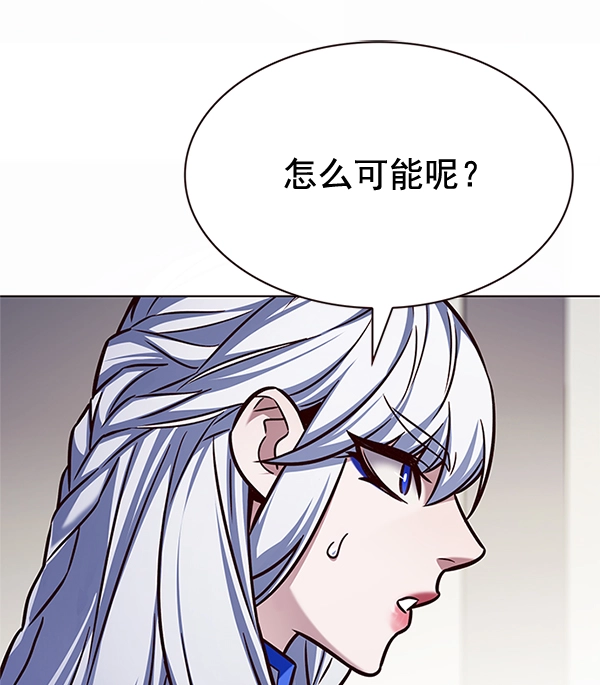 第200话49