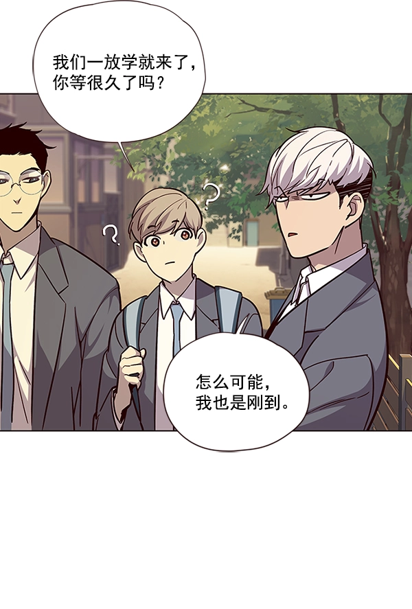 第38话19