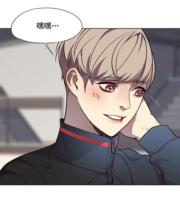 第71话83