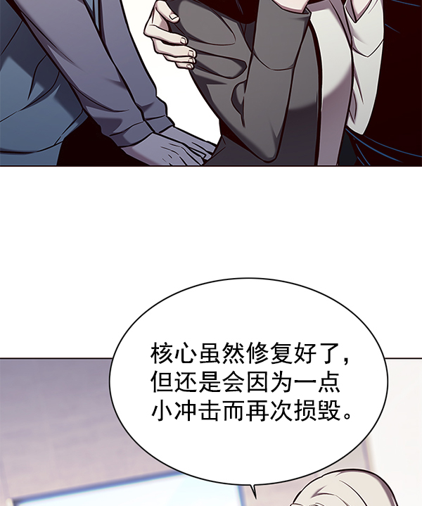 第140话108
