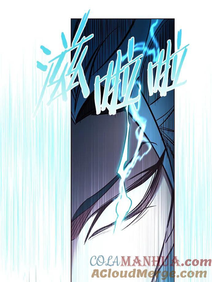 第260话100
