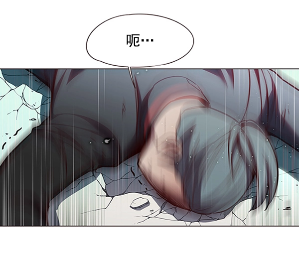 第85话50
