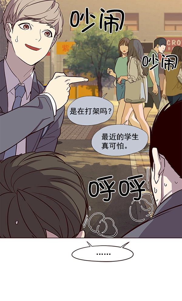 第9话83
