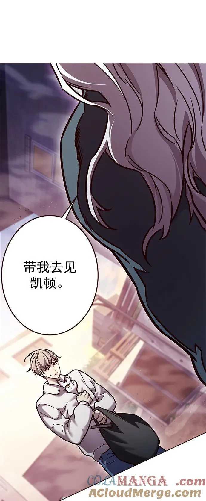 第277话28