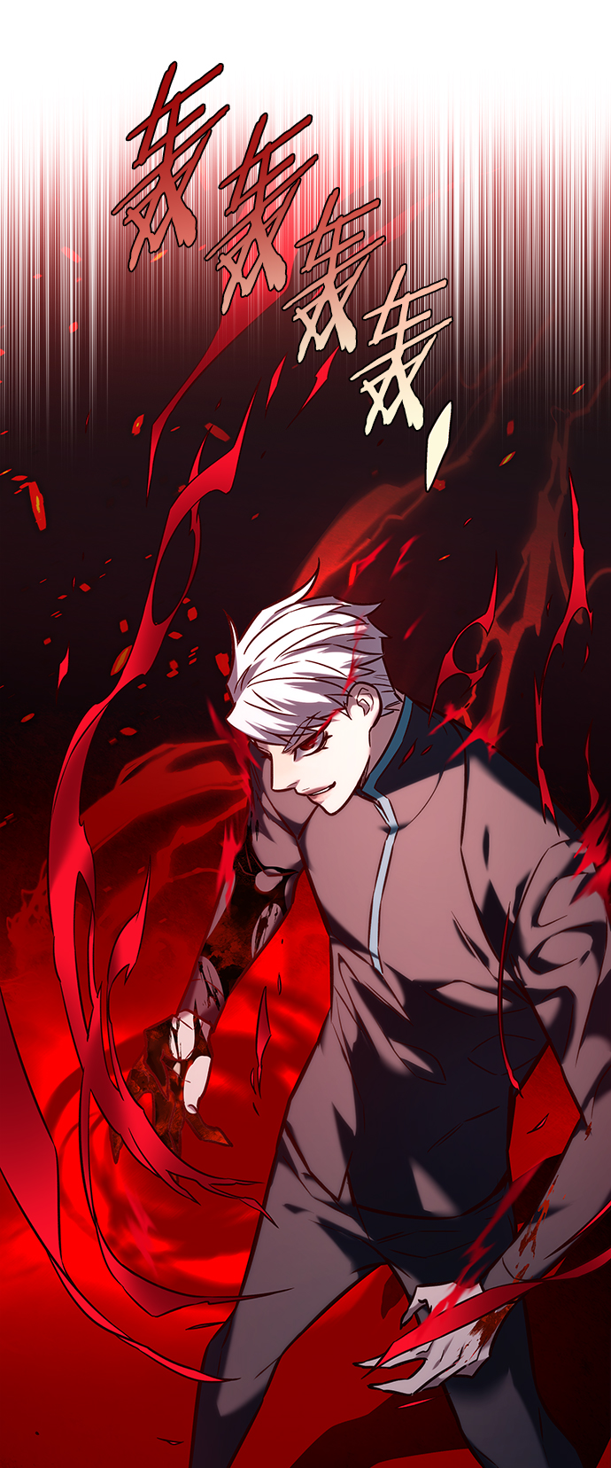 第217话50