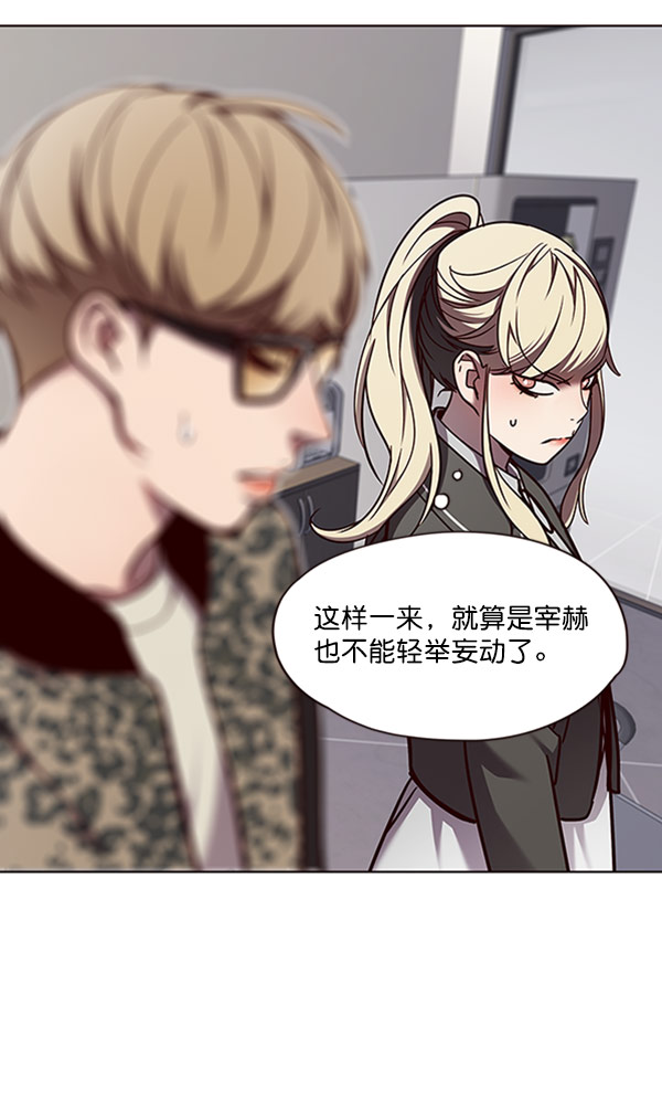 第63话5