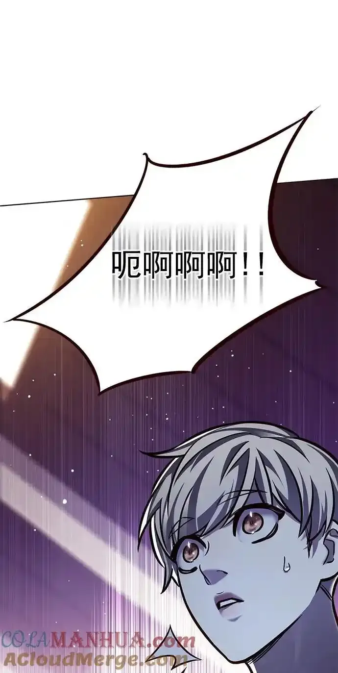 第275话69