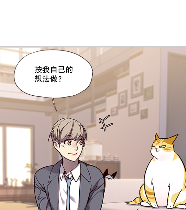 第56话96