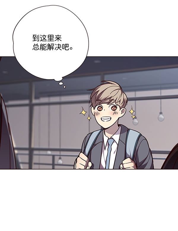 第51话93