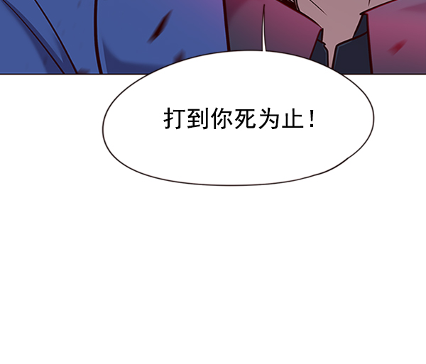 第93话96