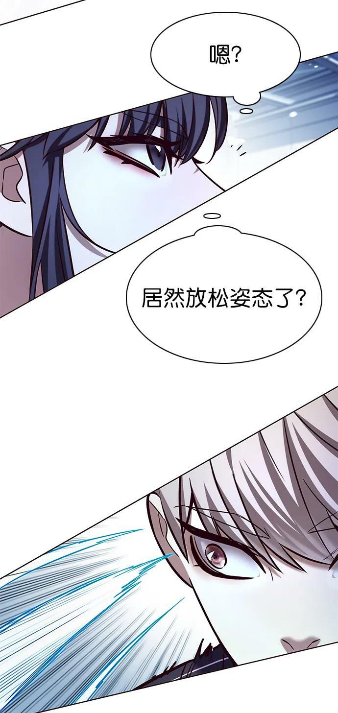 第244话26