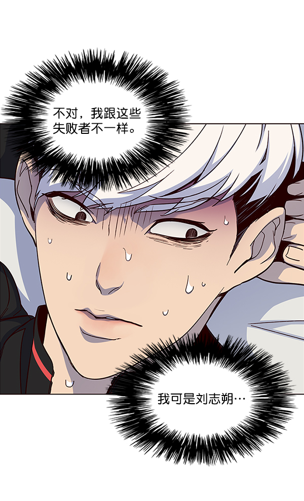 第35话89