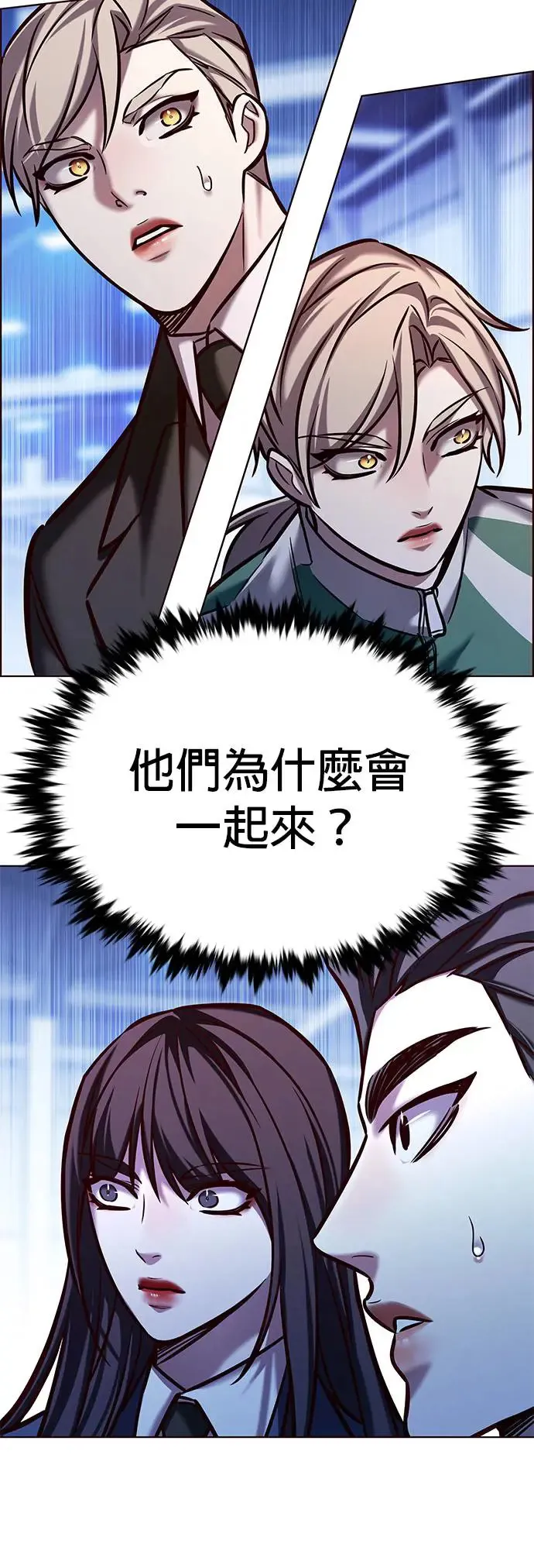 第285话43
