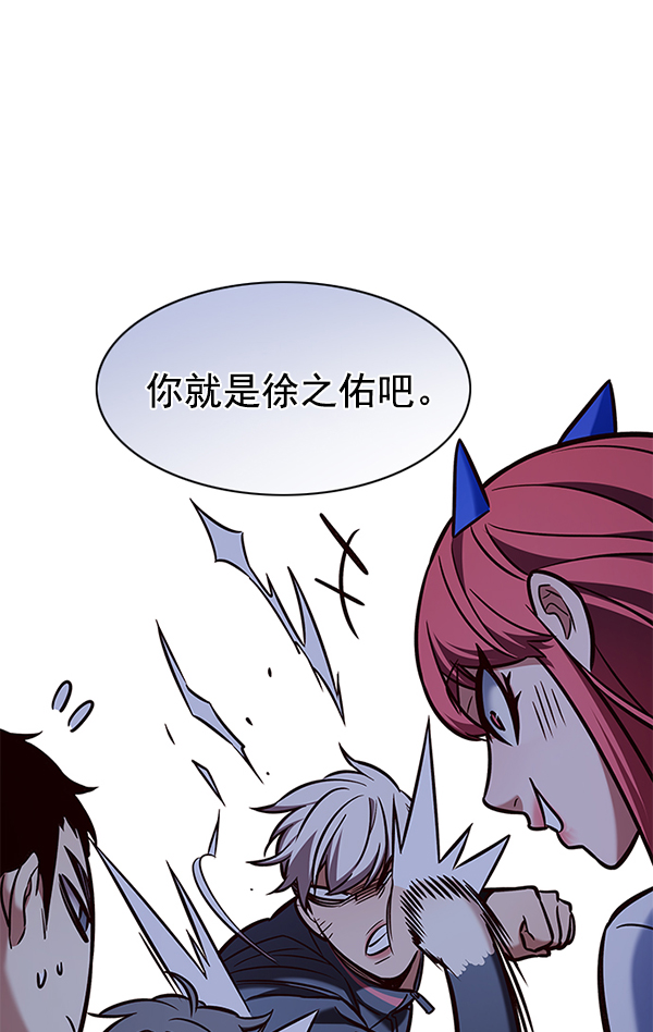 第193话0