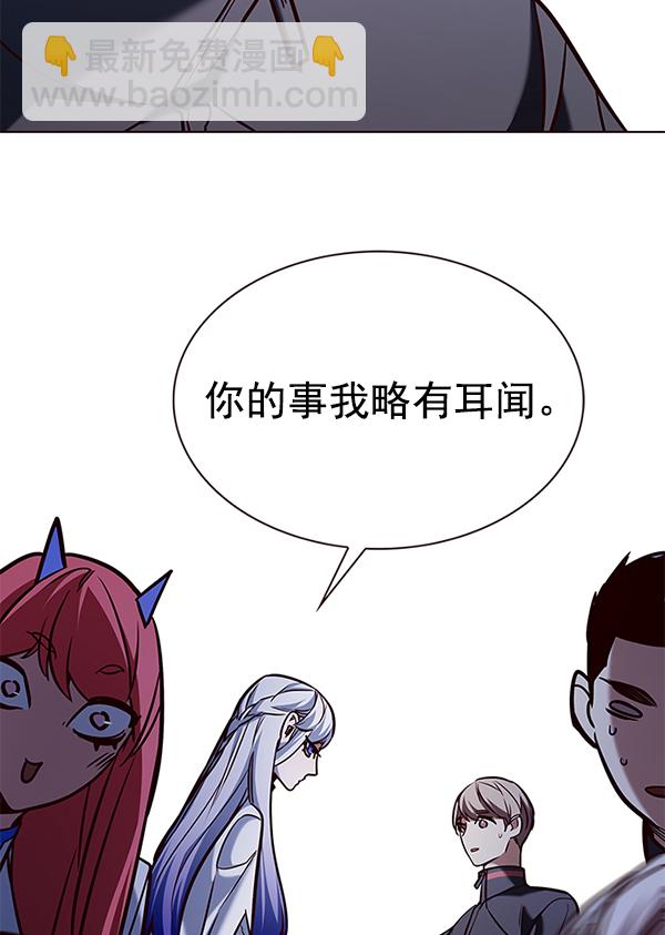 第192话104