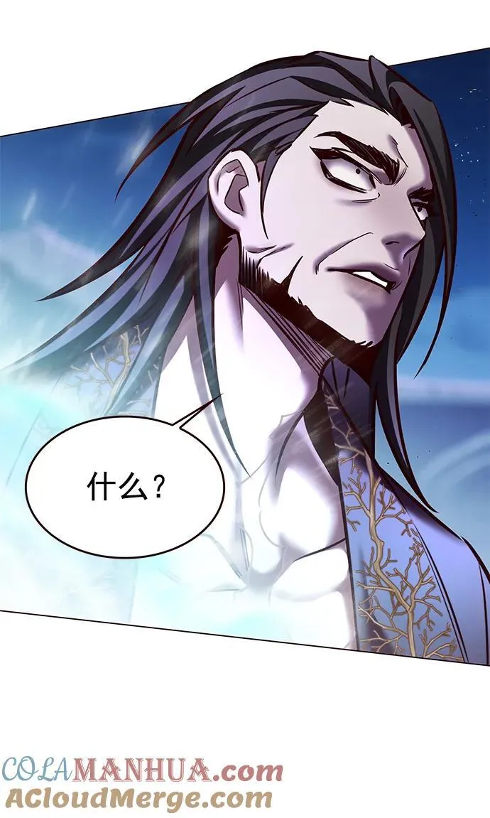 第274话56
