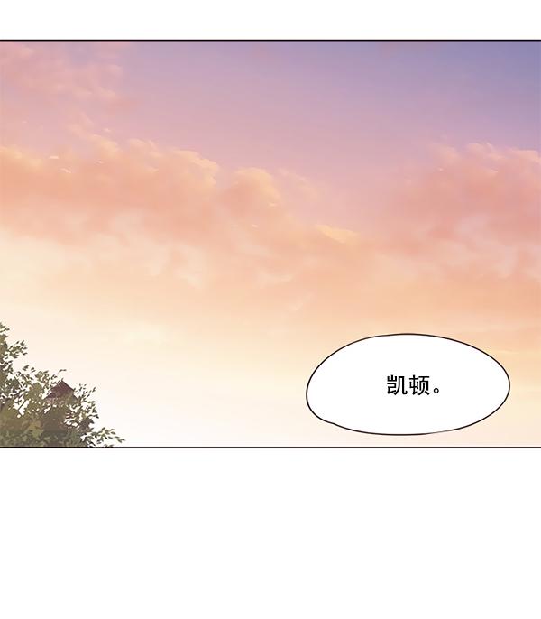 第89话29