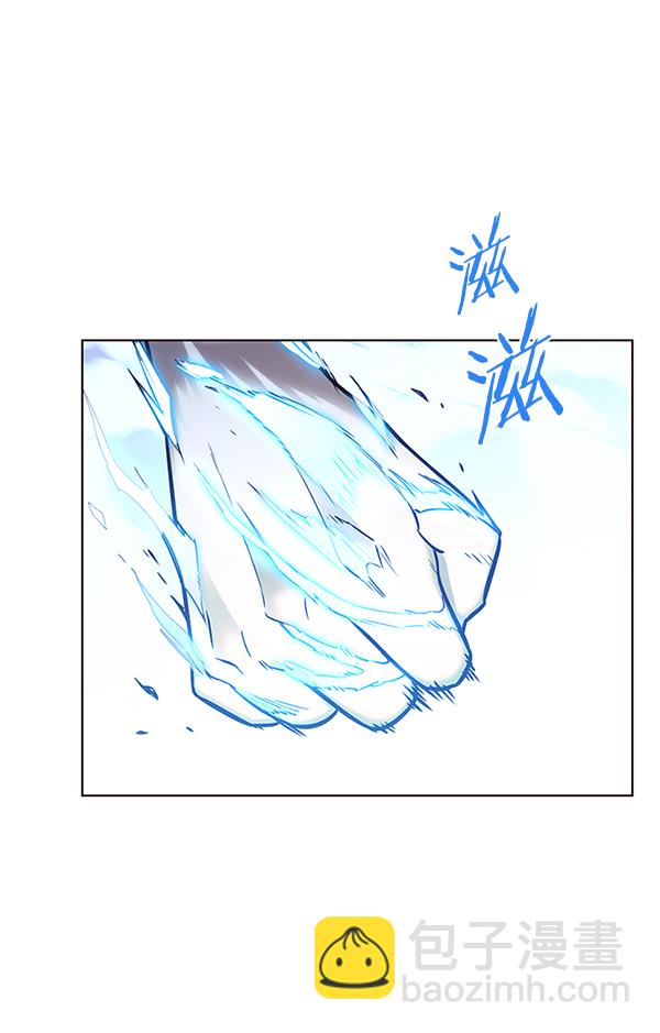 第175话109