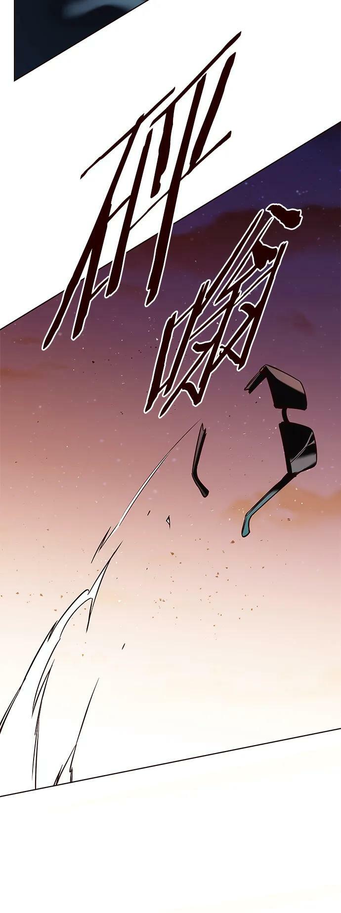 第233话32