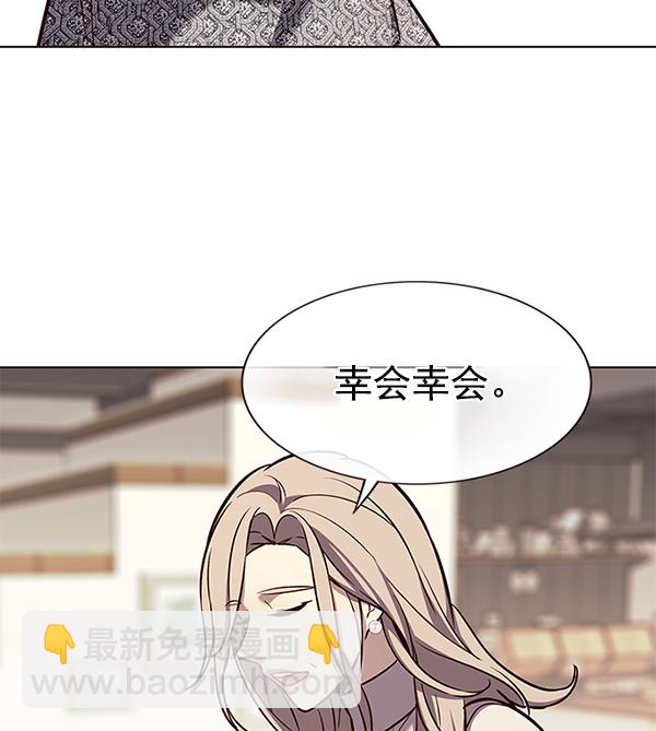 第178话20