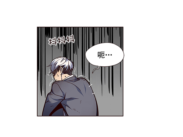 第45话111