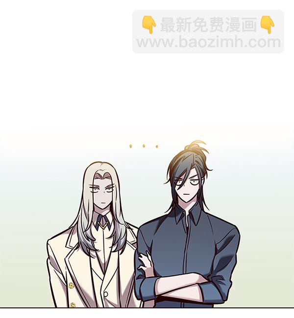 第171话56