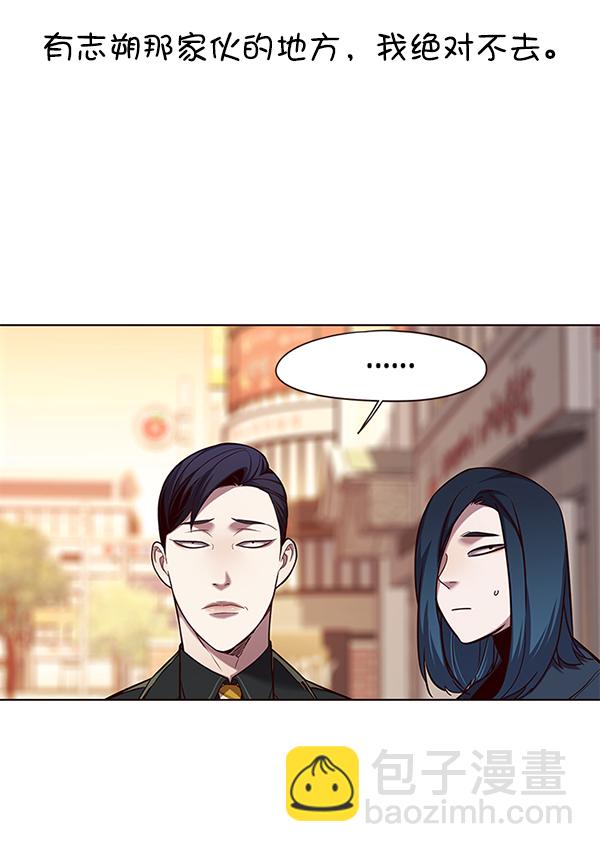 第104话36