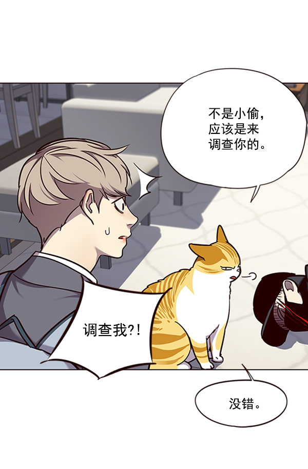 第58话66