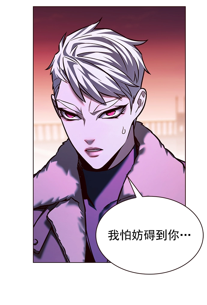 第222话62