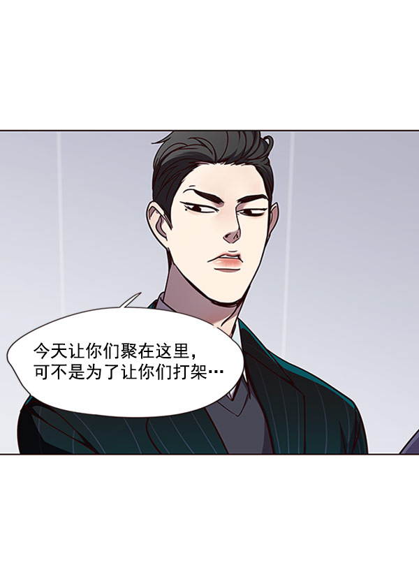 第63话18