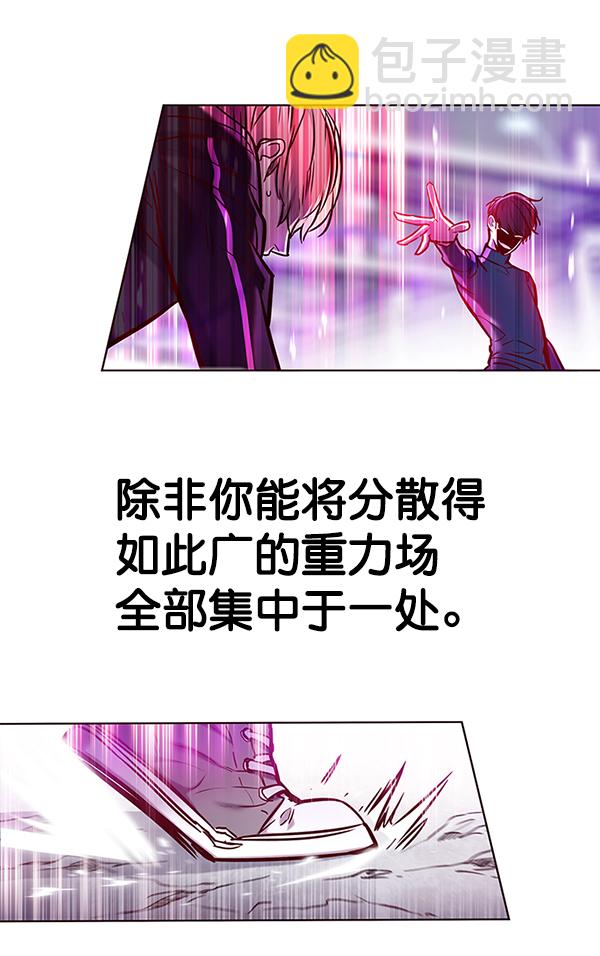 第119话134