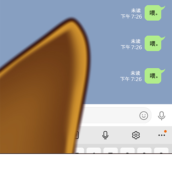 第106话110