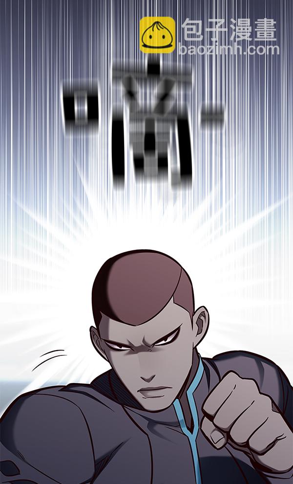 第150话110