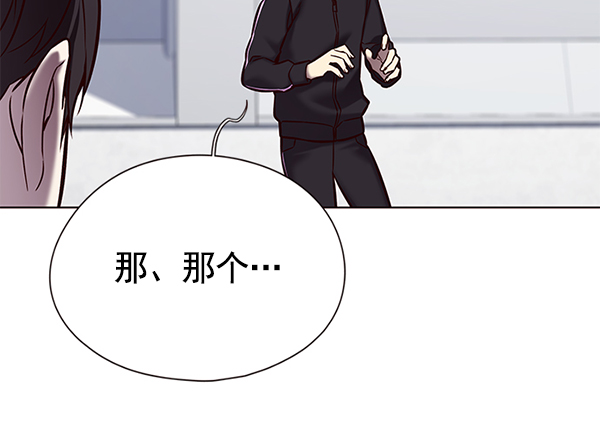 第119话76