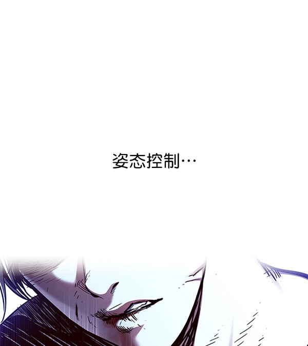 第126话114
