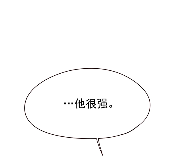 第129话75