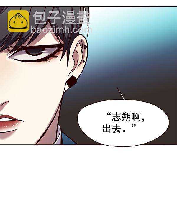 第101话42
