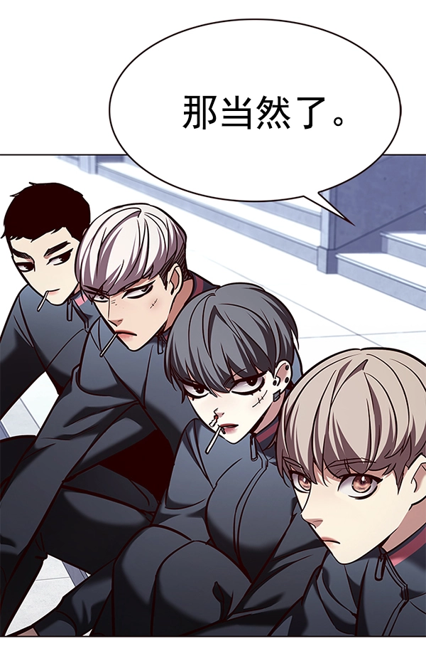 第193话33